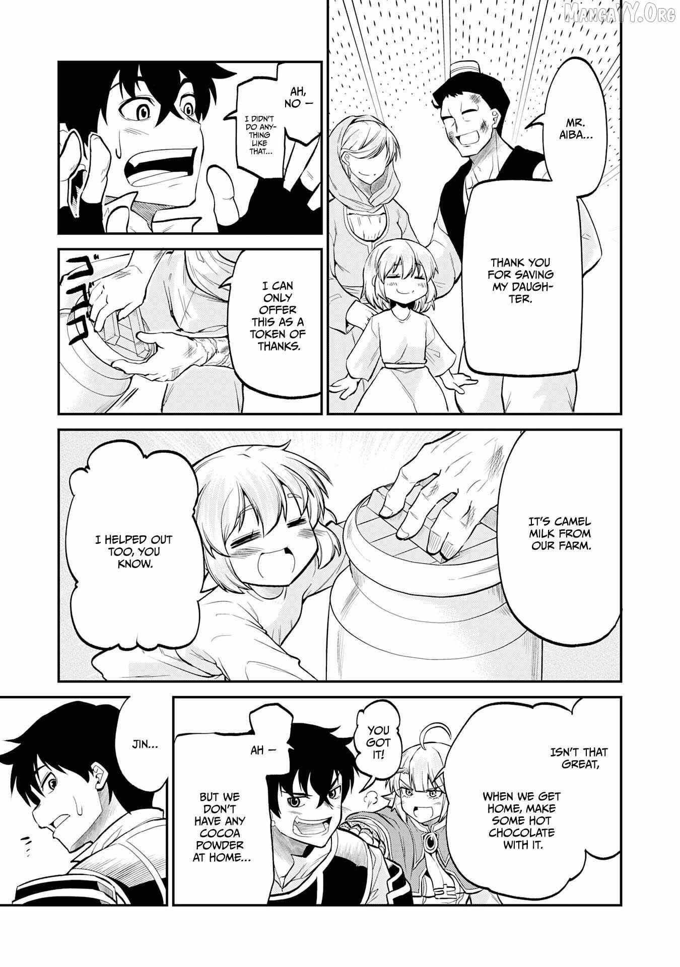 The Outcast Swordsman, Drawn to Power, Masters the Hidden Dungeon Chapter 5 page 23 - 