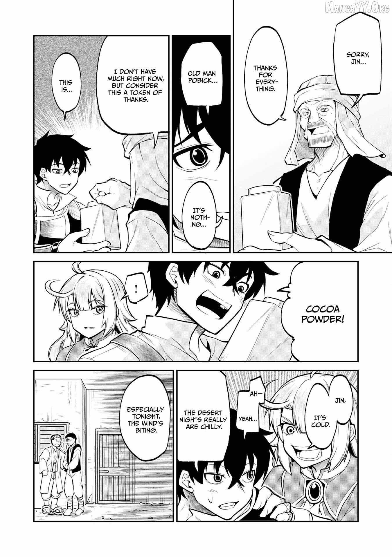 The Outcast Swordsman, Drawn to Power, Masters the Hidden Dungeon Chapter 5 page 24 - 