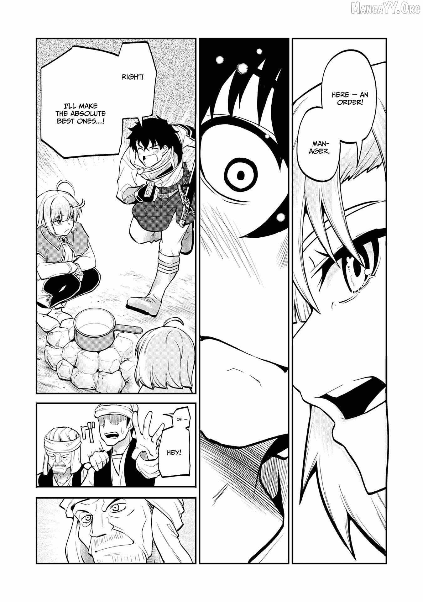 The Outcast Swordsman, Drawn to Power, Masters the Hidden Dungeon Chapter 5 page 26 - 