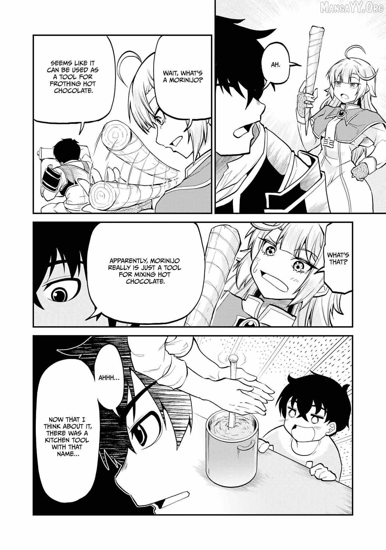 The Outcast Swordsman, Drawn to Power, Masters the Hidden Dungeon Chapter 5 page 8 - 