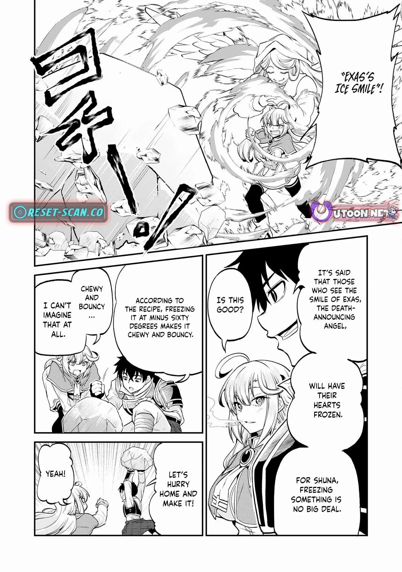 The Outcast Swordsman, Drawn to Power, Masters the Hidden Dungeon Chapter 6 page 13 - 