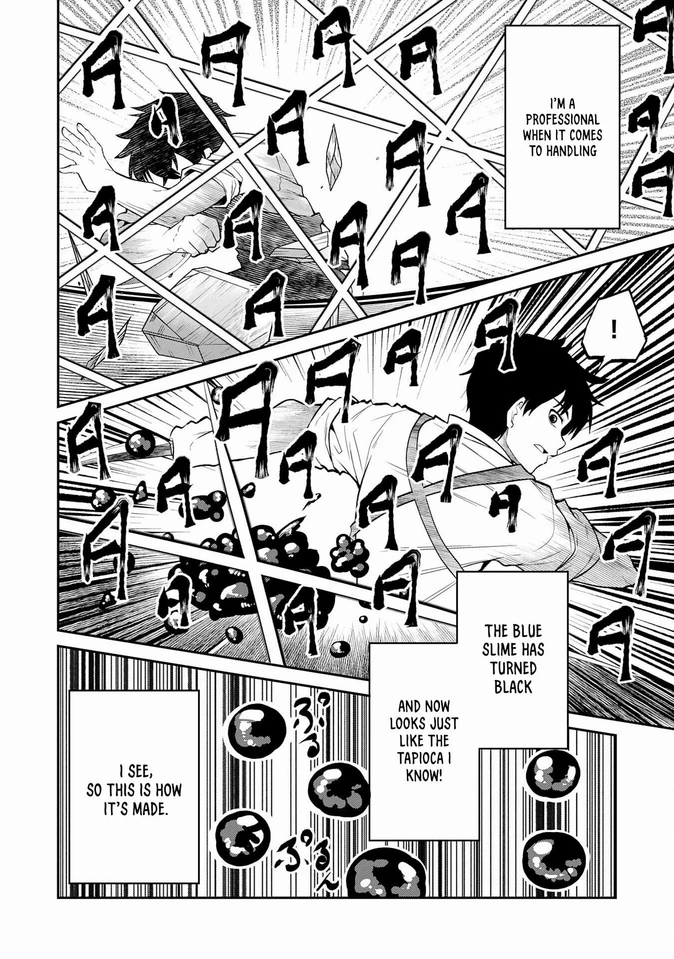 The Outcast Swordsman, Drawn to Power, Masters the Hidden Dungeon Chapter 6 page 15 - 