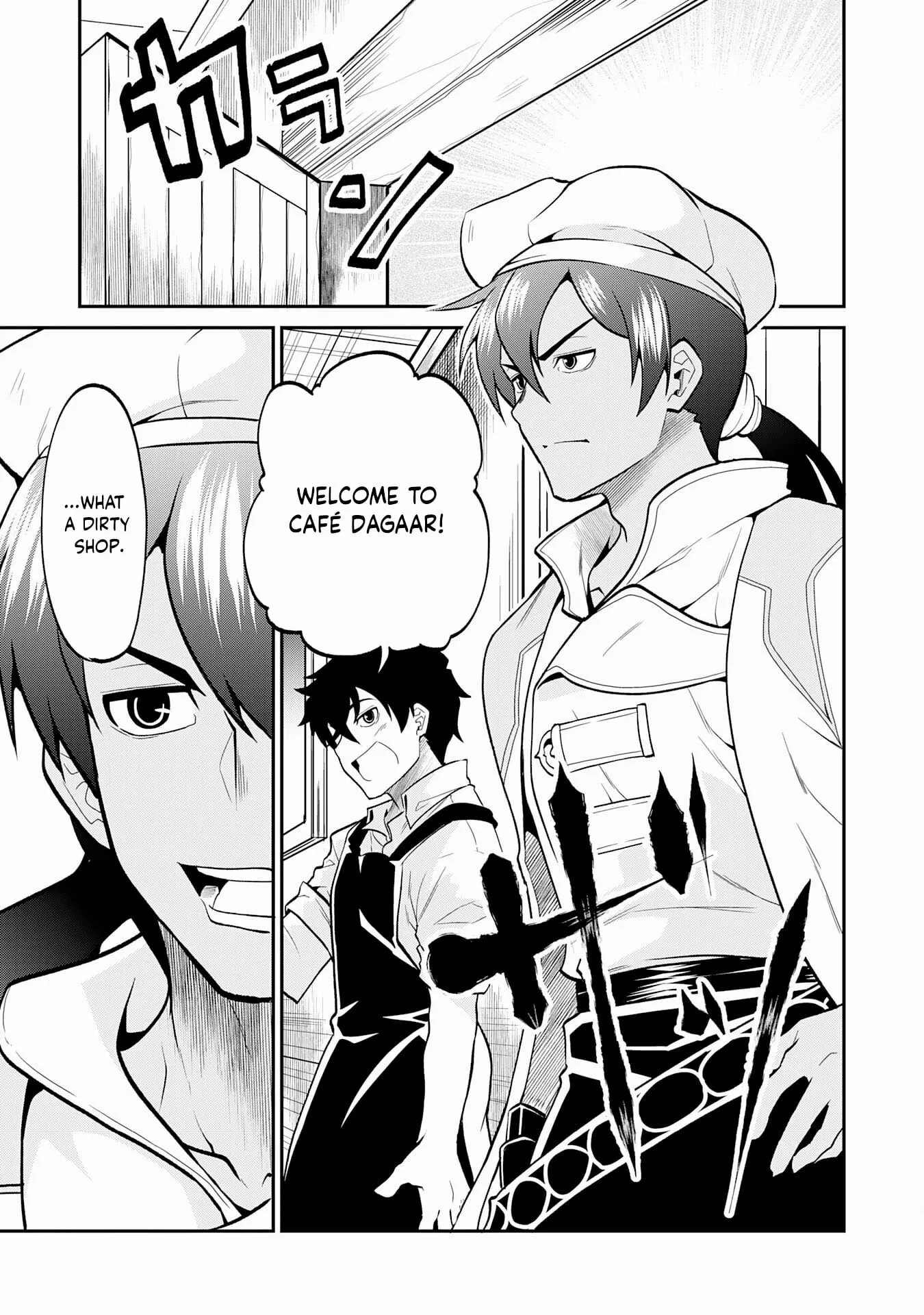 The Outcast Swordsman, Drawn to Power, Masters the Hidden Dungeon Chapter 6 page 18 - 