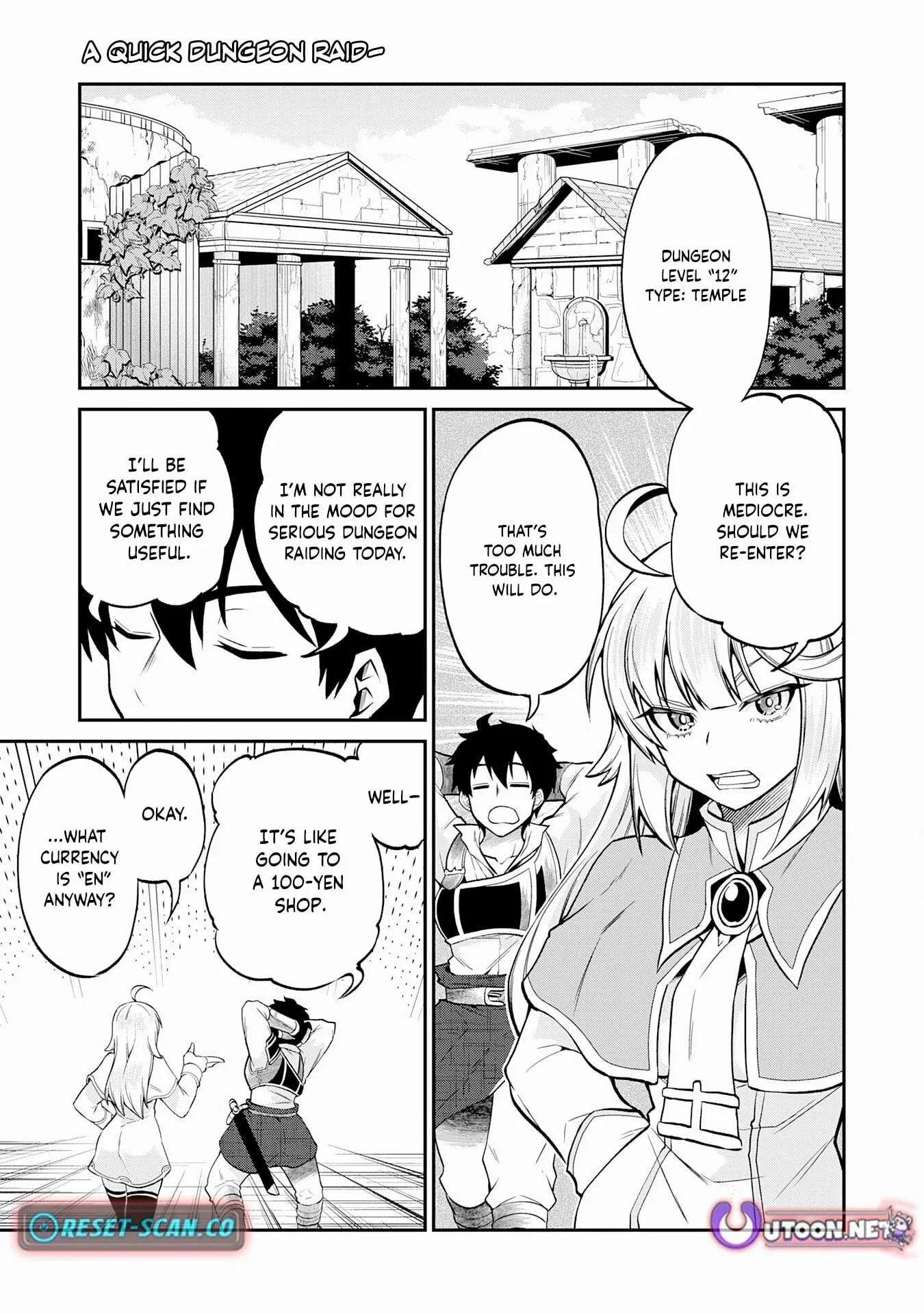 The Outcast Swordsman, Drawn to Power, Masters the Hidden Dungeon Chapter 6 page 3 - 