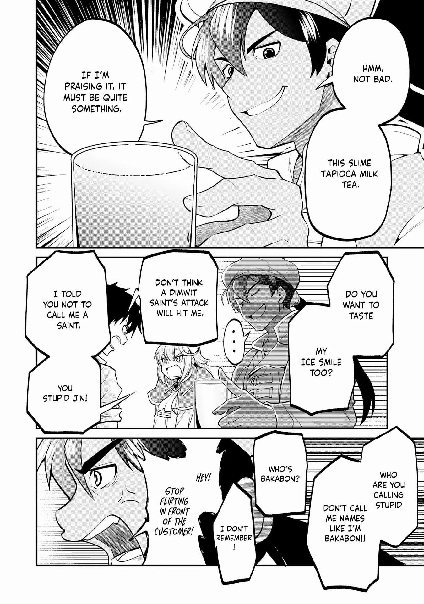 The Outcast Swordsman, Drawn to Power, Masters the Hidden Dungeon Chapter 6 page 23 - 