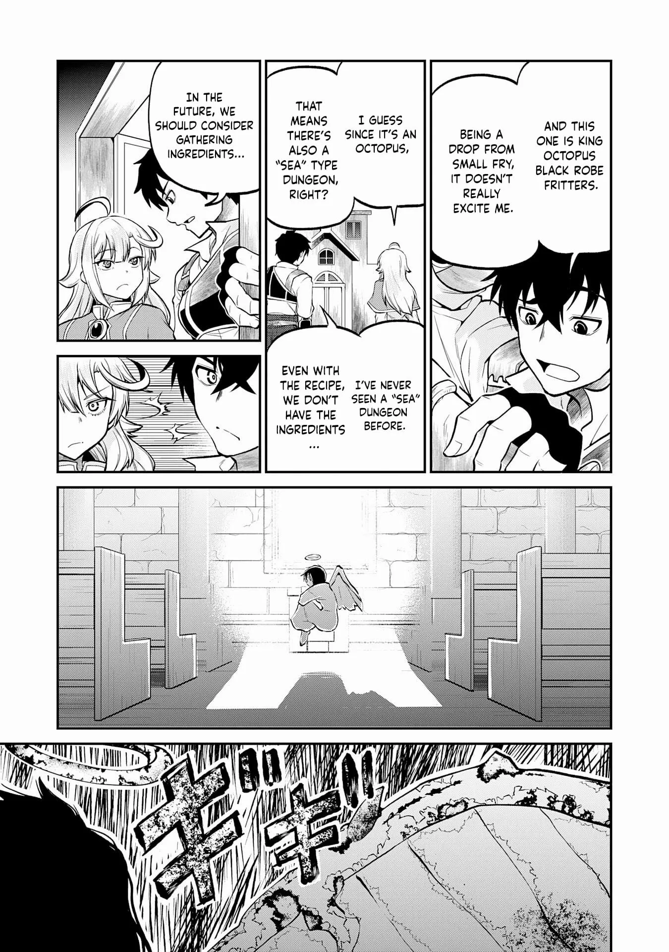 The Outcast Swordsman, Drawn to Power, Masters the Hidden Dungeon Chapter 6 page 6 - 
