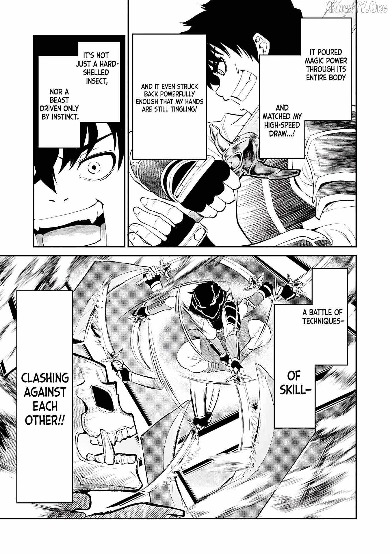 The Outcast Swordsman, Drawn to Power, Masters the Hidden Dungeon Chapter 7 page 16 - 