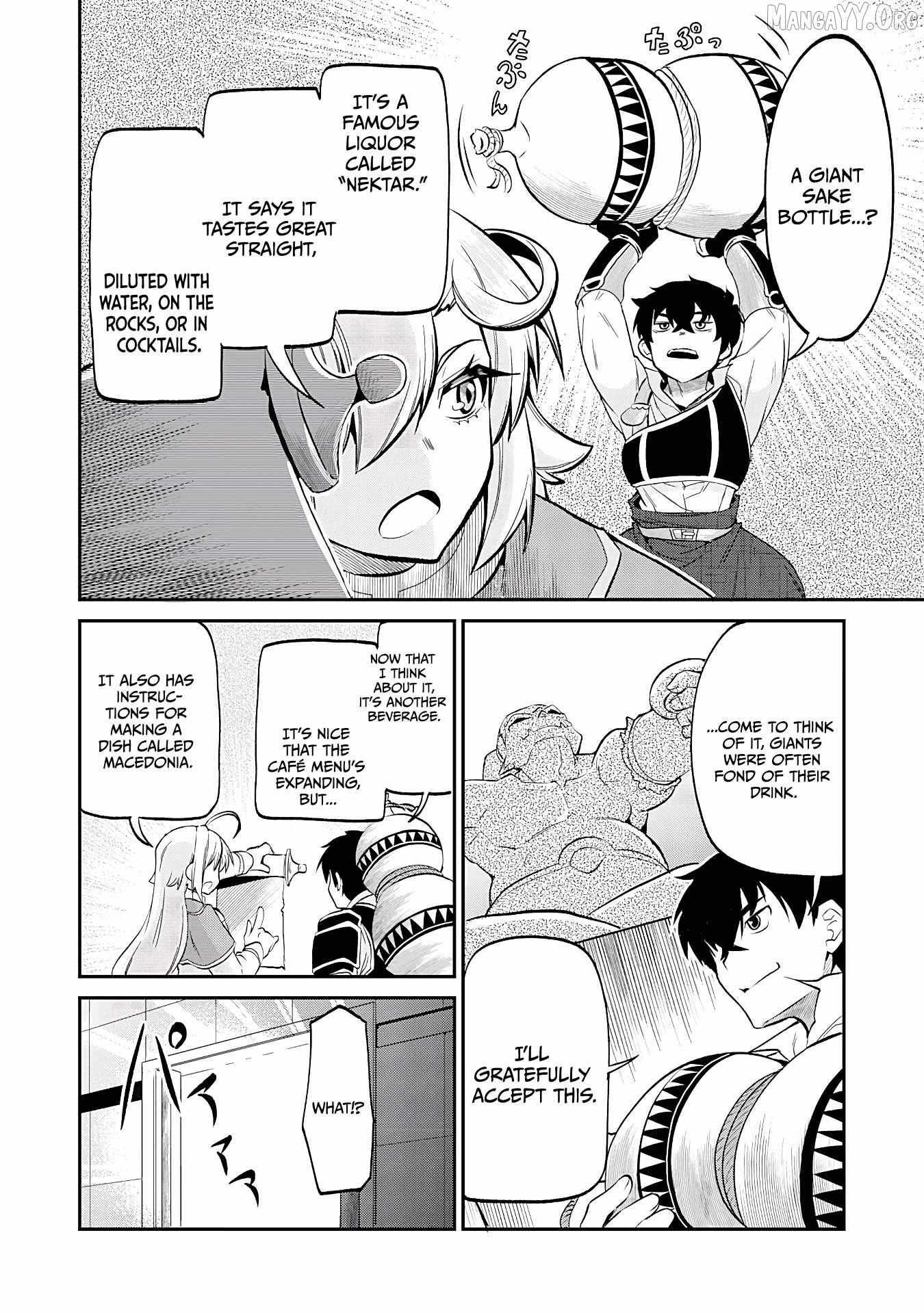 The Outcast Swordsman, Drawn to Power, Masters the Hidden Dungeon Chapter 7 page 25 - 