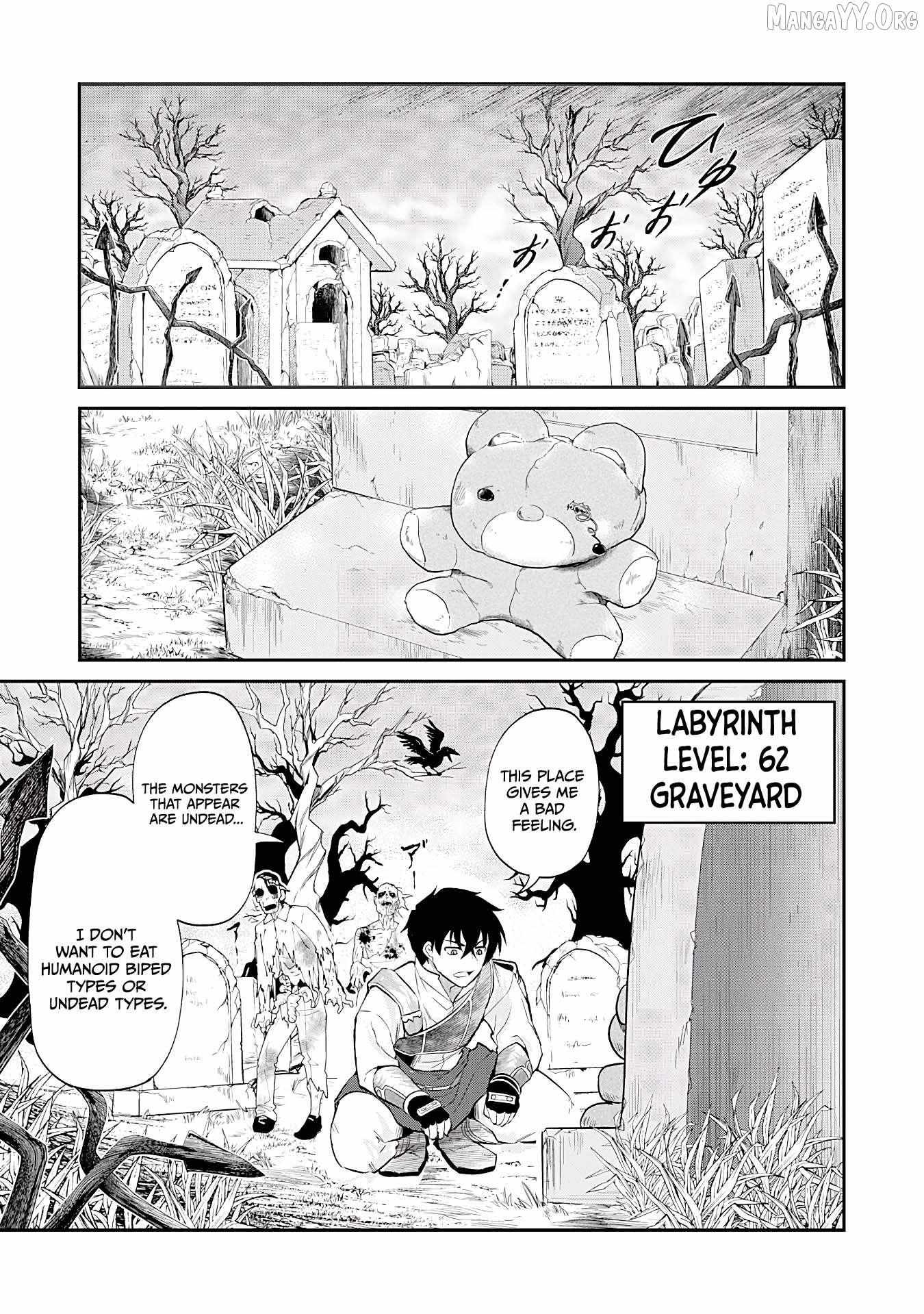 The Outcast Swordsman, Drawn to Power, Masters the Hidden Dungeon Chapter 7 page 4 - 
