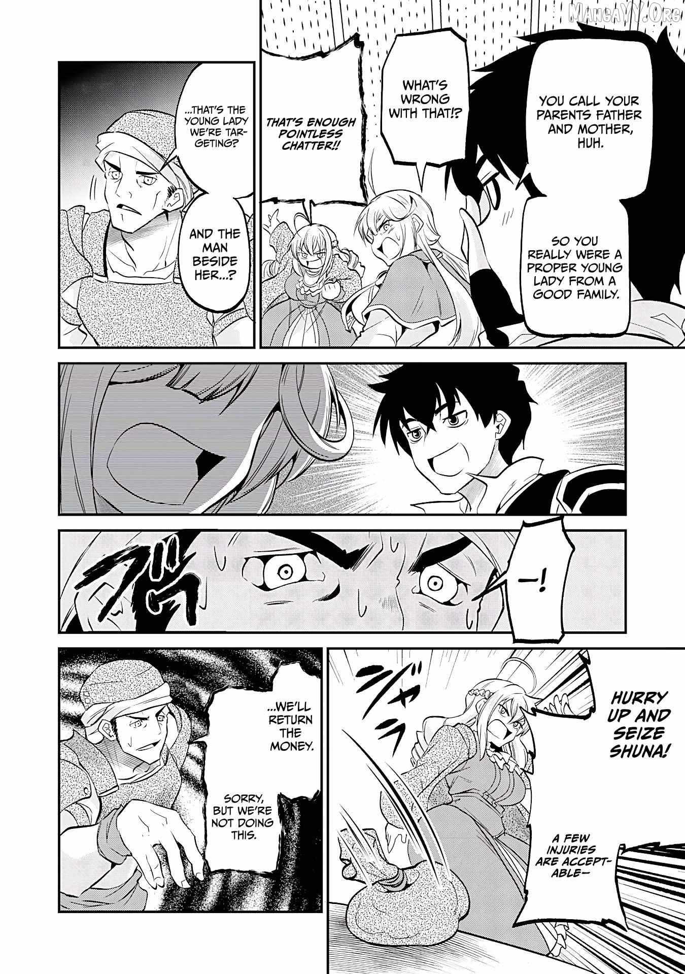 The Outcast Swordsman, Drawn to Power, Masters the Hidden Dungeon Chapter 7 page 31 - 