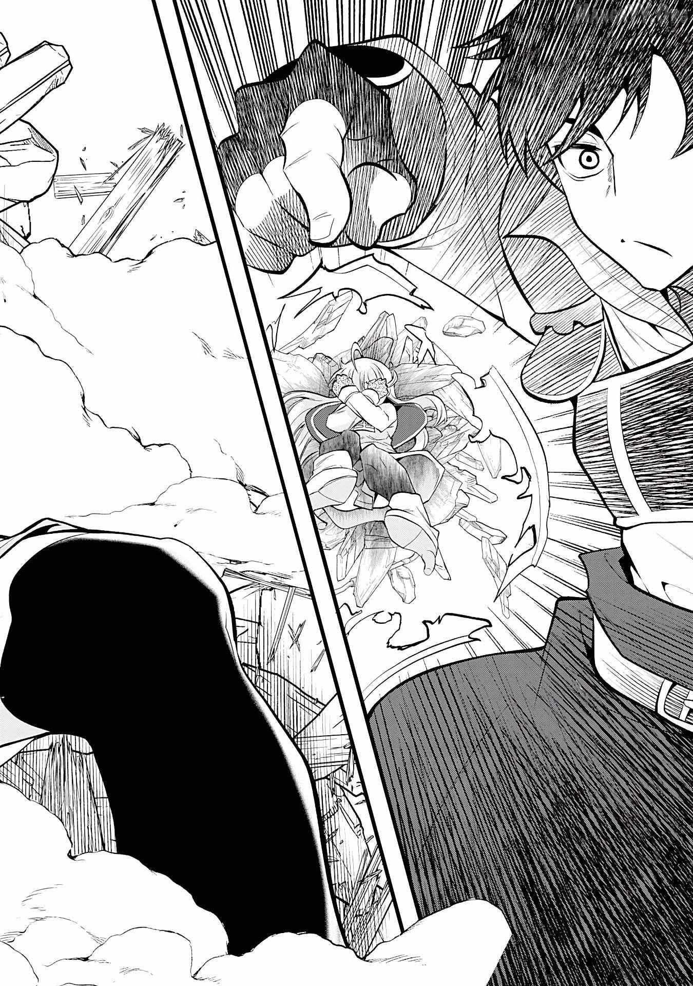 The Outcast Swordsman, Drawn to Power, Masters the Hidden Dungeon Chapter 7 page 7 - 