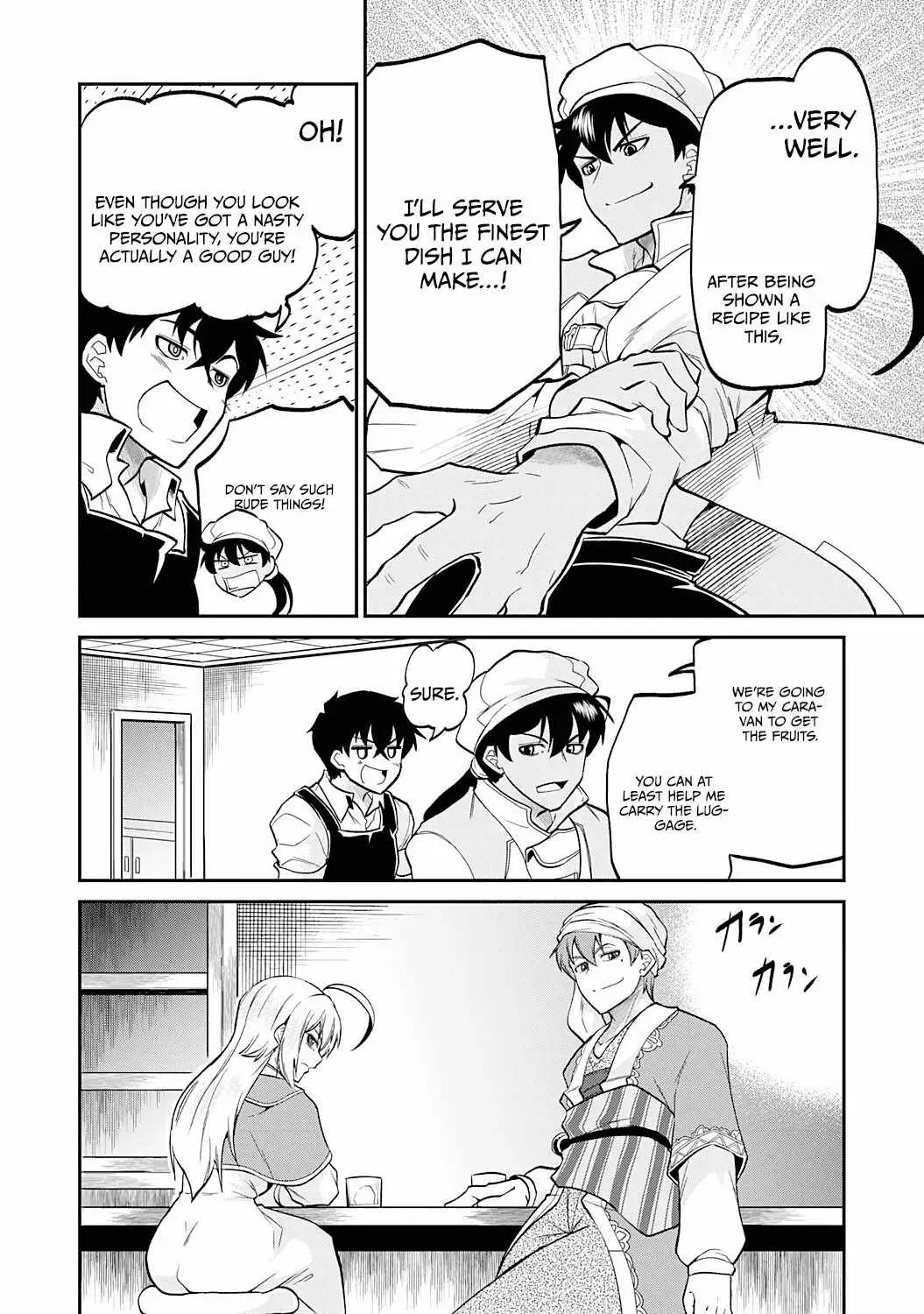 The Outcast Swordsman, Drawn to Power, Masters the Hidden Dungeon Chapter 8 page 20 - 