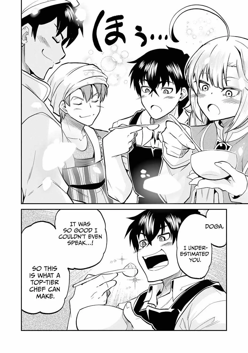 The Outcast Swordsman, Drawn to Power, Masters the Hidden Dungeon Chapter 8 page 24 - 