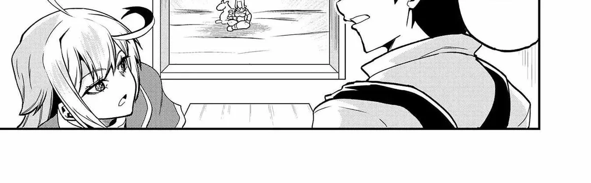 The Outcast Swordsman, Drawn to Power, Masters the Hidden Dungeon Chapter 9 page 2 - 