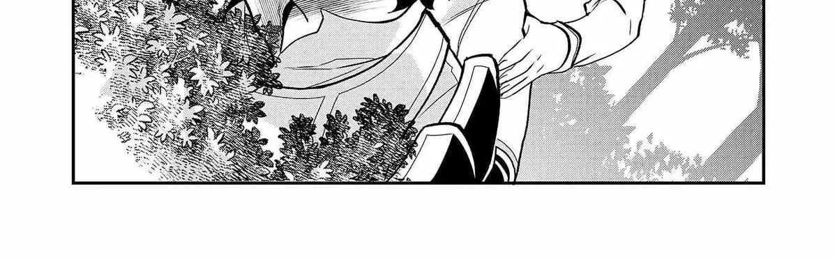 The Outcast Swordsman, Drawn to Power, Masters the Hidden Dungeon Chapter 9 page 14 - 