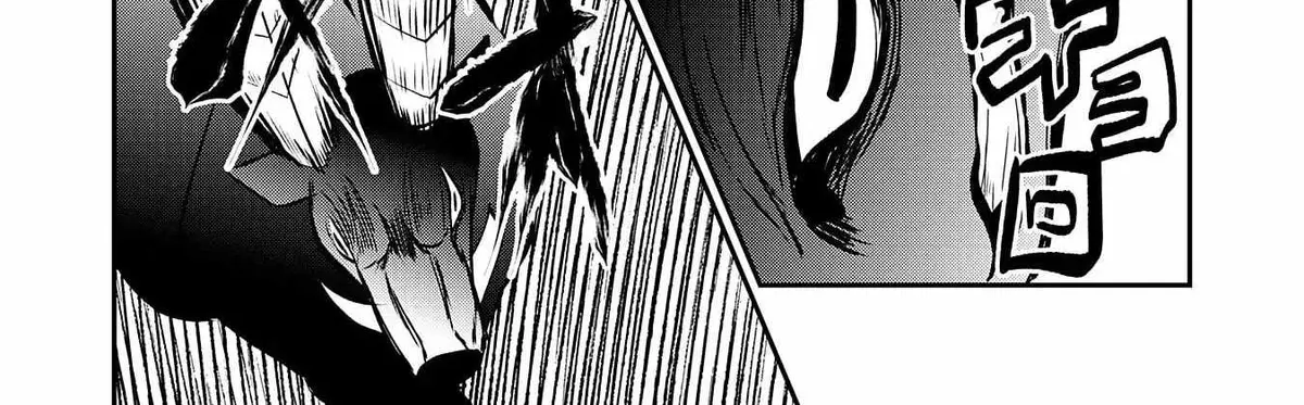 The Outcast Swordsman, Drawn to Power, Masters the Hidden Dungeon Chapter 9 page 24 - 