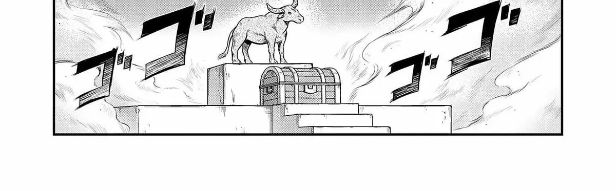 The Outcast Swordsman, Drawn to Power, Masters the Hidden Dungeon Chapter 9 page 32 - 