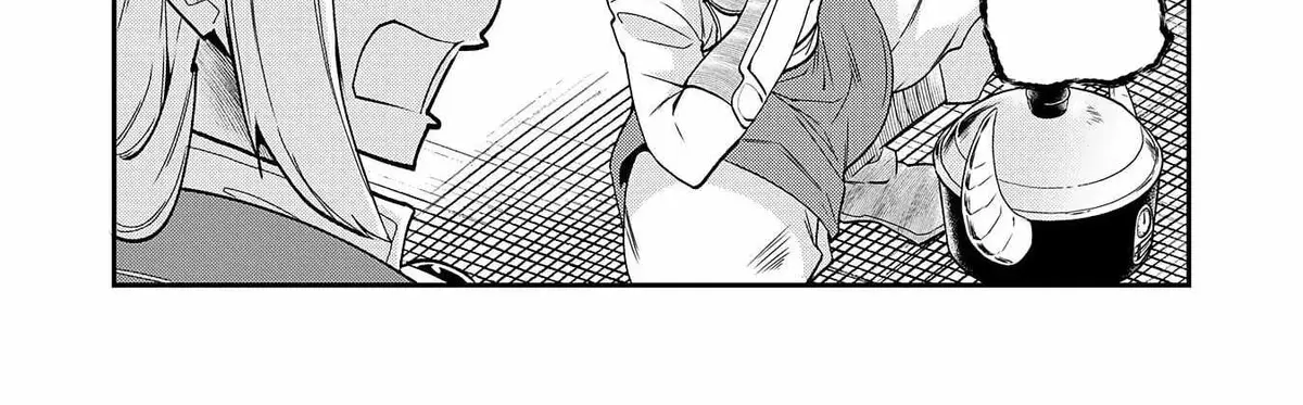 The Outcast Swordsman, Drawn to Power, Masters the Hidden Dungeon Chapter 9 page 36 - 