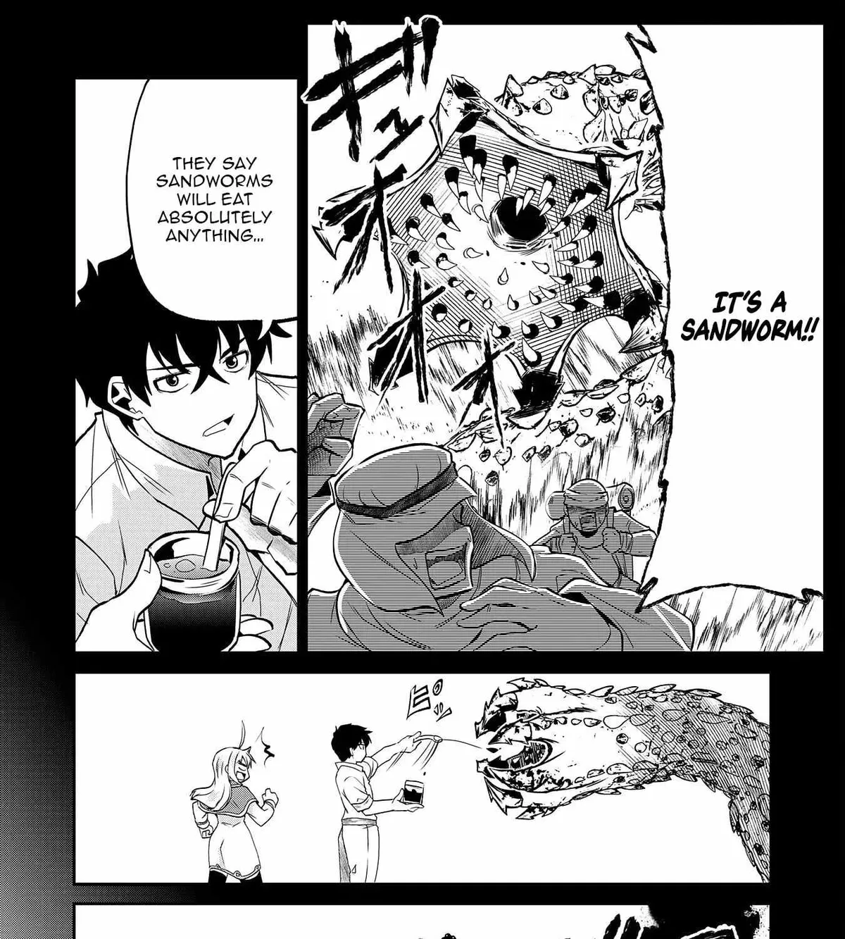 The Outcast Swordsman, Drawn to Power, Masters the Hidden Dungeon Chapter 9 page 43 - 