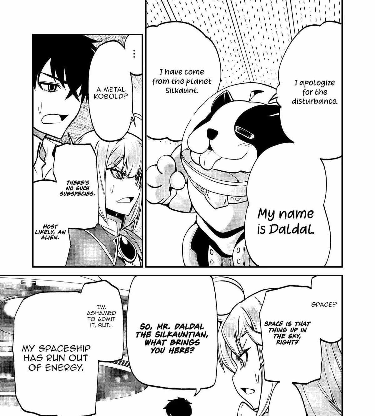 The Outcast Swordsman, Drawn to Power, Masters the Hidden Dungeon Chapter 9 page 49 - 