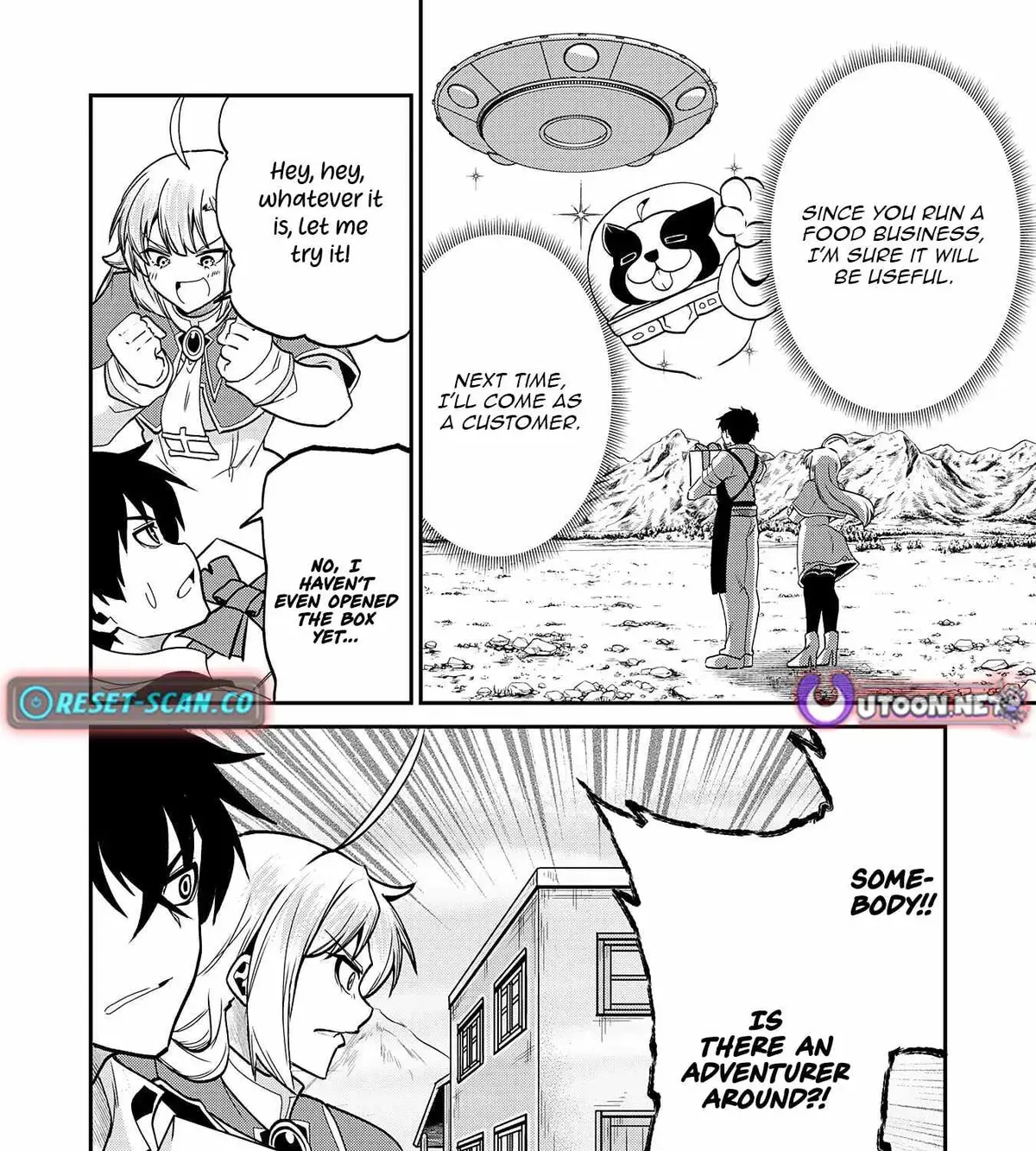 The Outcast Swordsman, Drawn to Power, Masters the Hidden Dungeon Chapter 9 page 63 - 