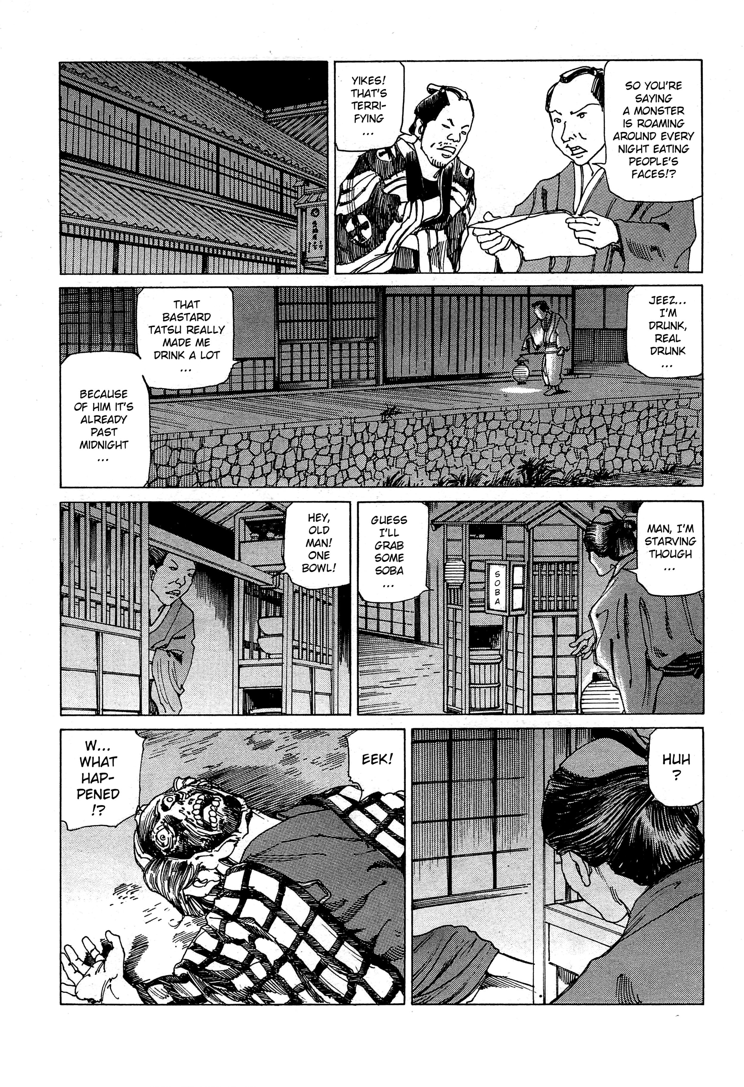 The Outlandish Ukiyo-e of Edo Chapter 1 page 4 - 