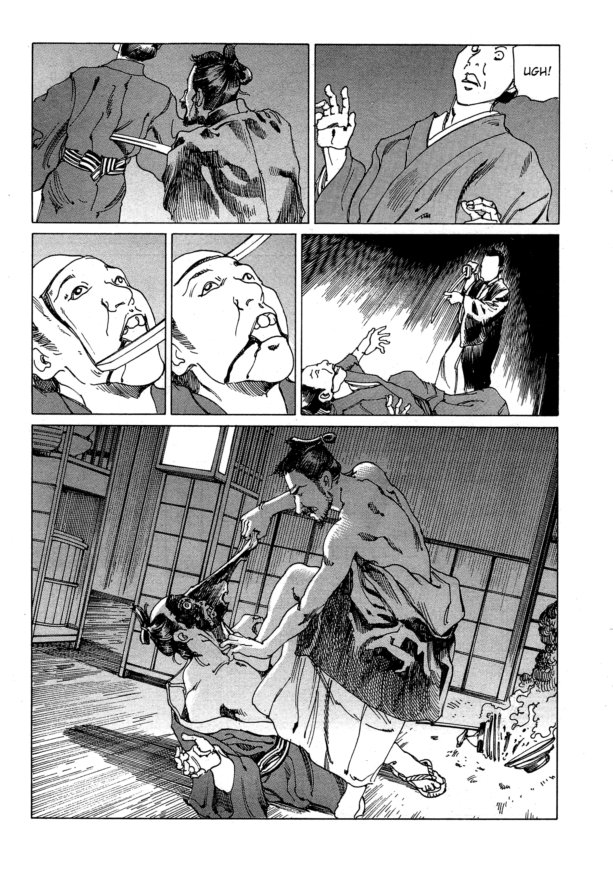The Outlandish Ukiyo-e of Edo Chapter 1 page 5 - 