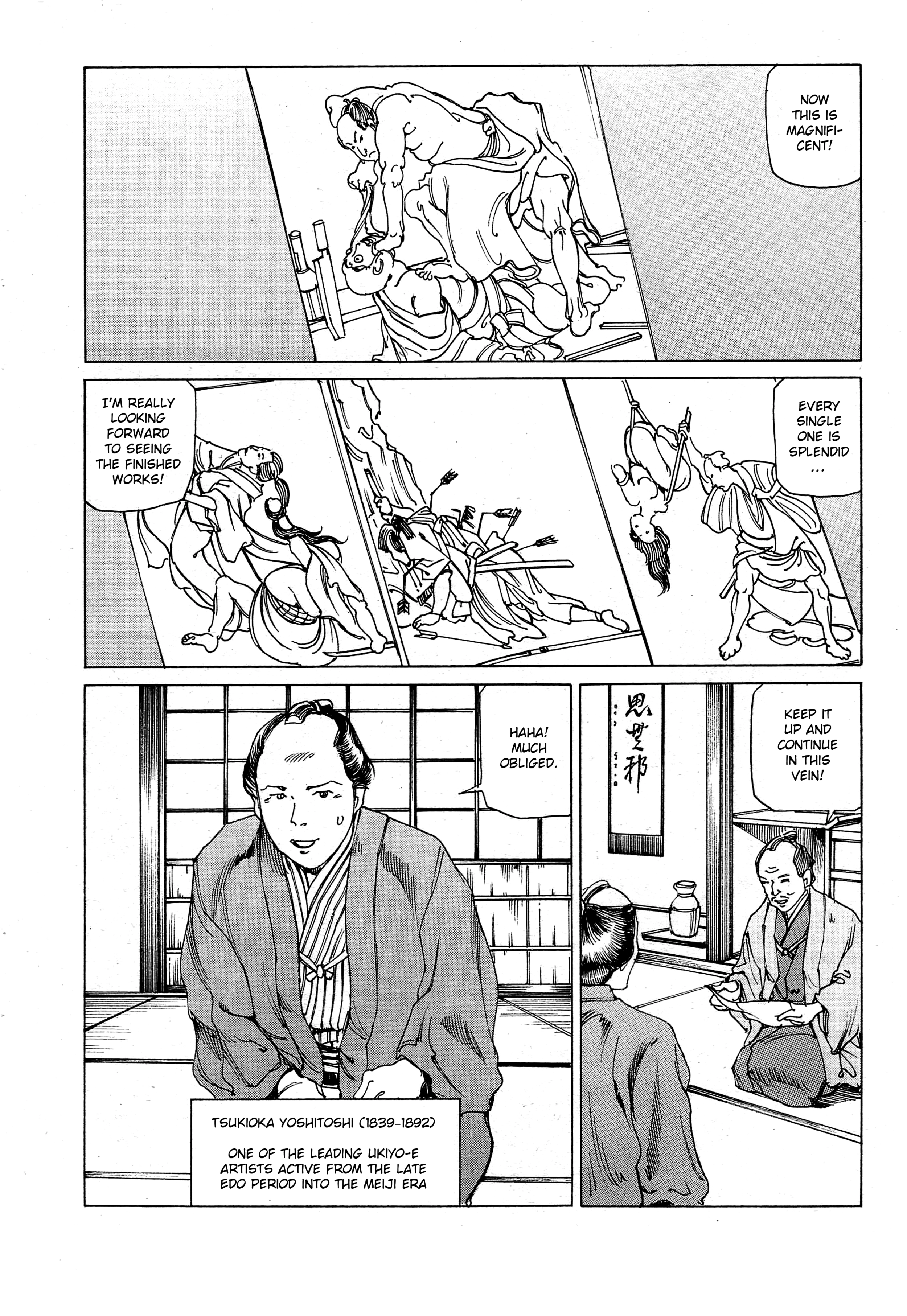 The Outlandish Ukiyo-e of Edo Chapter 1 page 6 - 