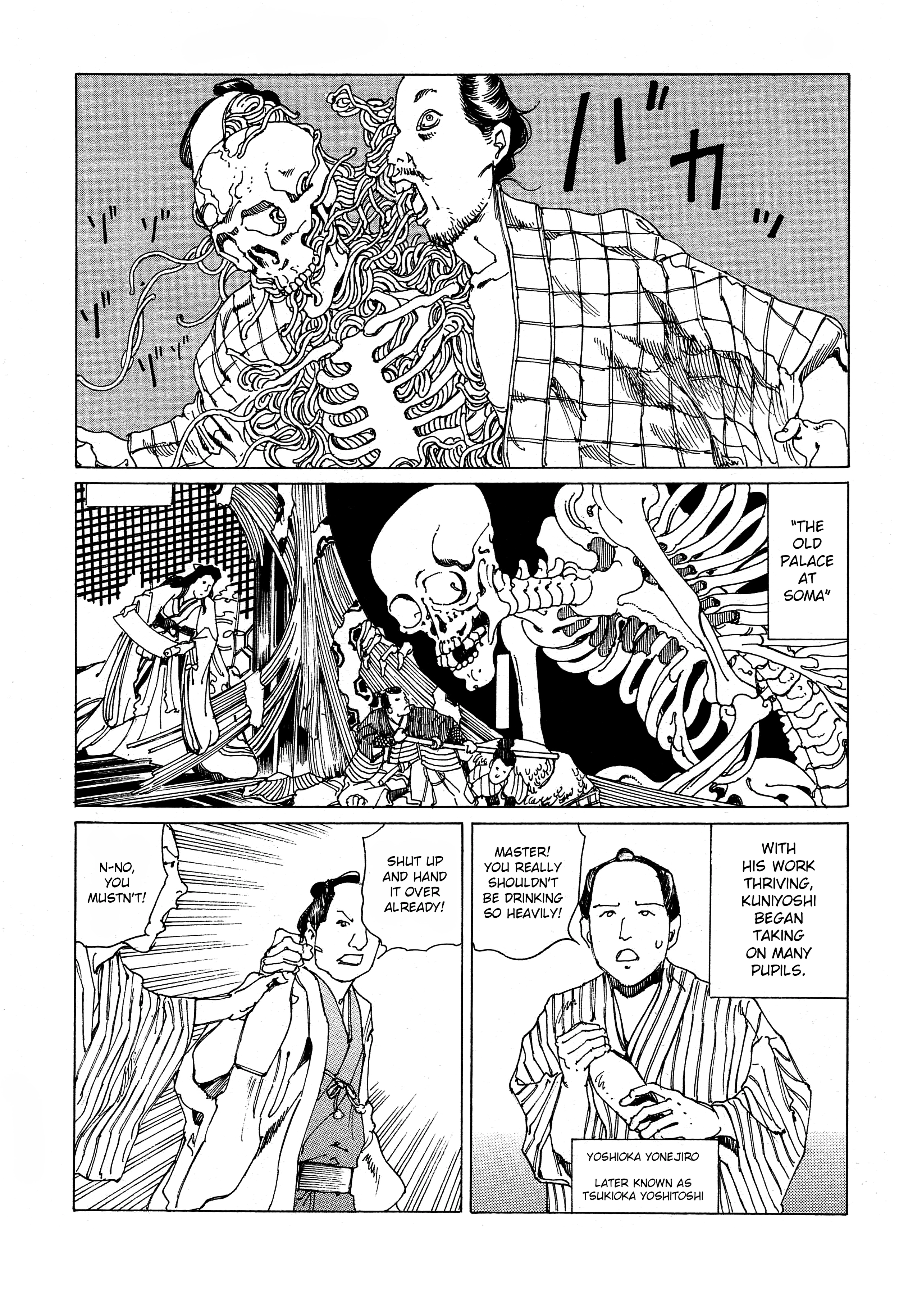 The Outlandish Ukiyo-e of Edo Chapter 2 page 12 - 