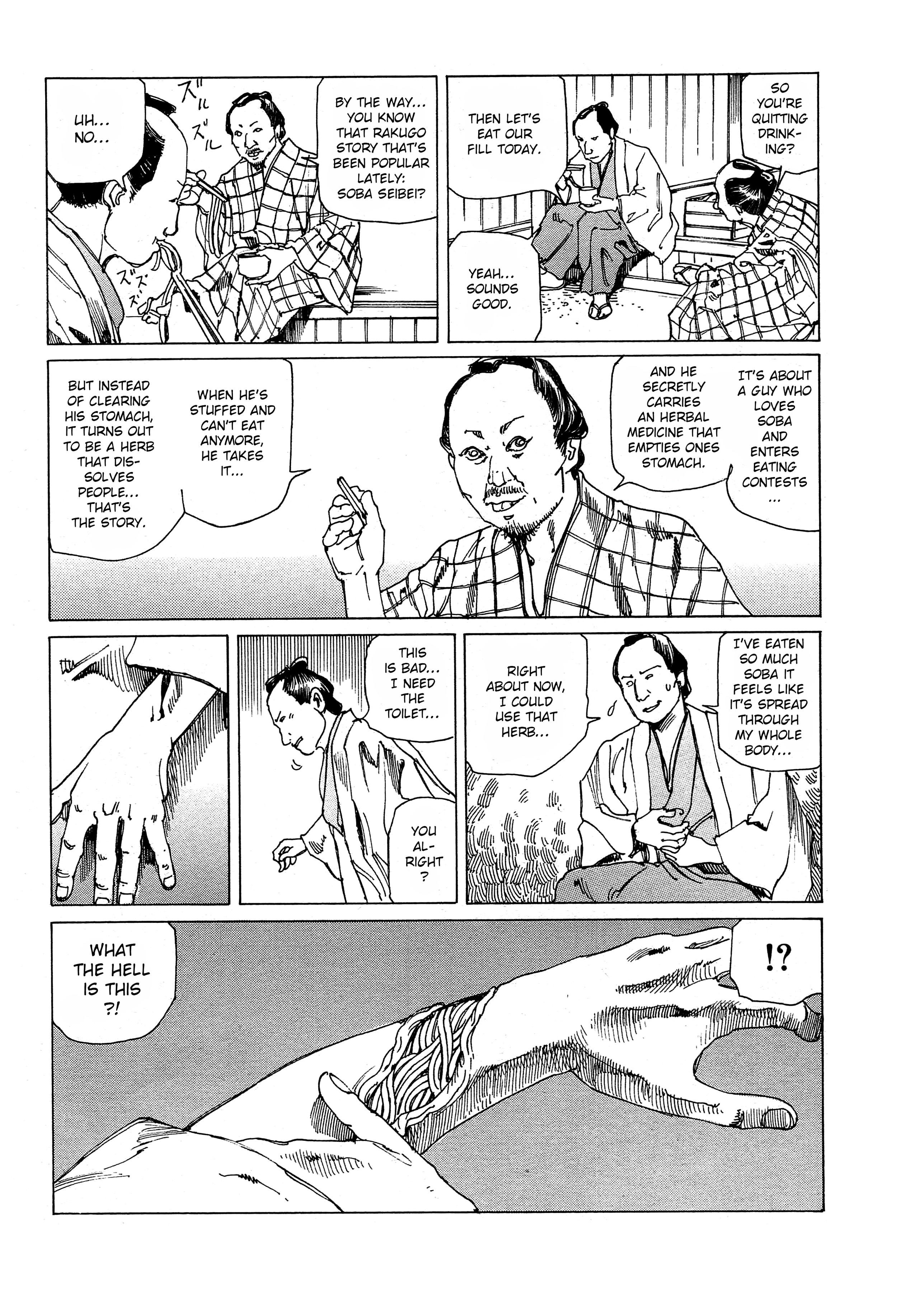 The Outlandish Ukiyo-e of Edo Chapter 2 page 15 - 