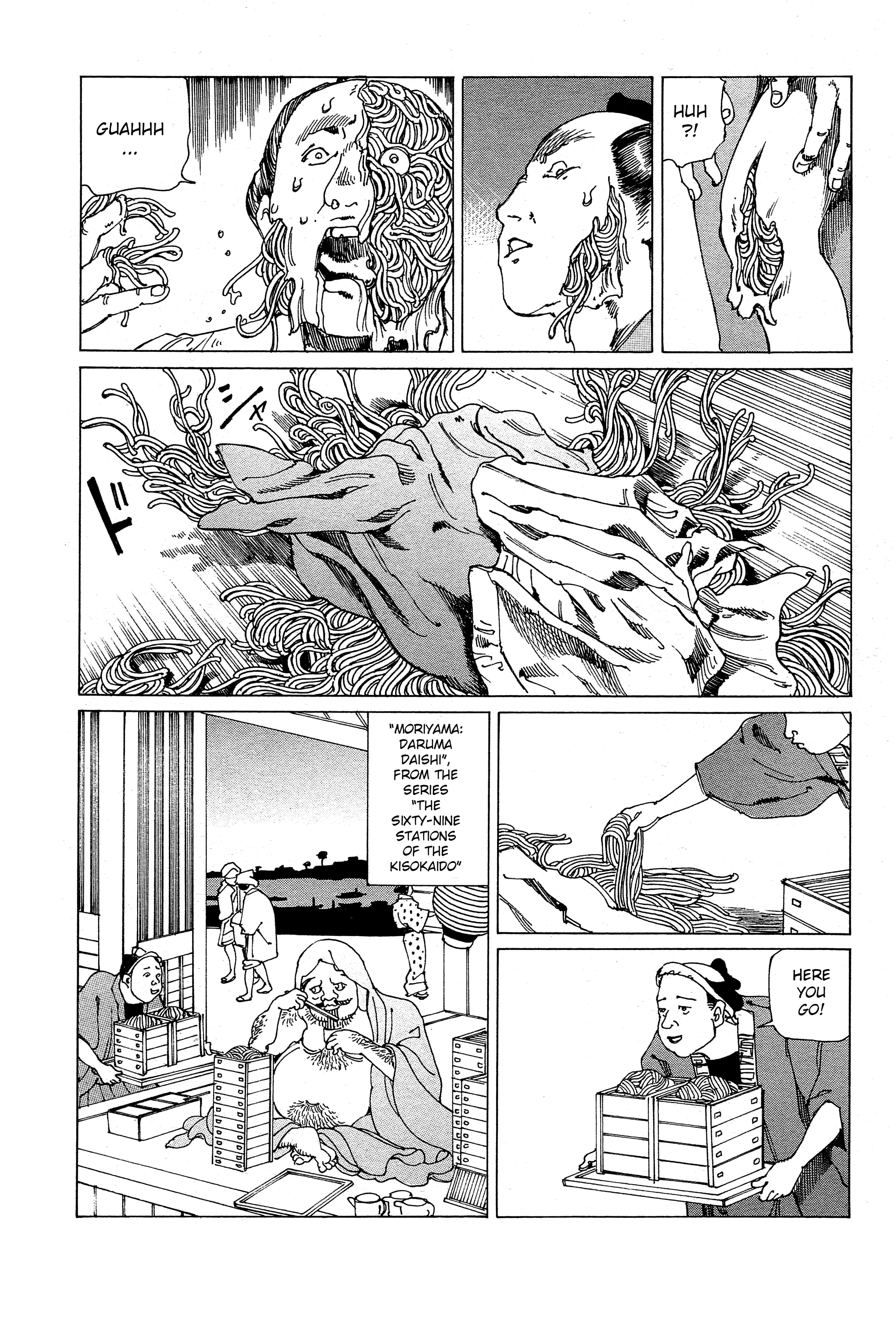 The Outlandish Ukiyo-e of Edo Chapter 2 page 16 - 