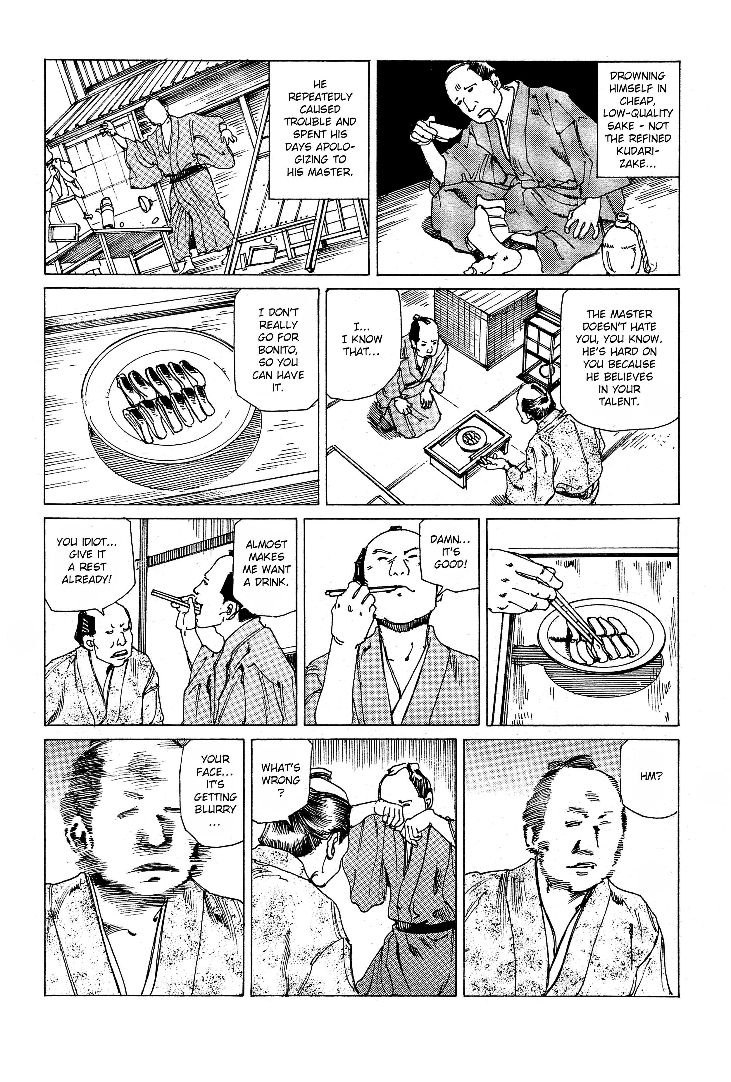 The Outlandish Ukiyo-e of Edo Chapter 2 page 5 - 