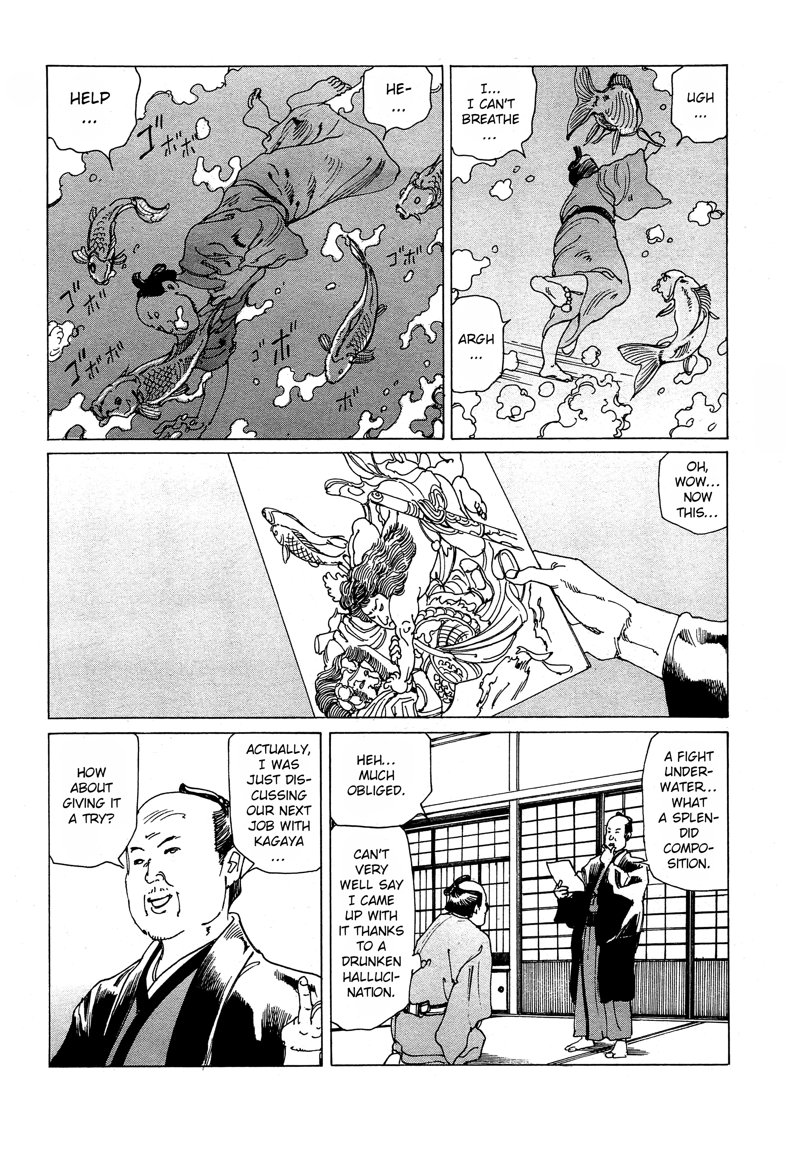 The Outlandish Ukiyo-e of Edo Chapter 2 page 7 - 