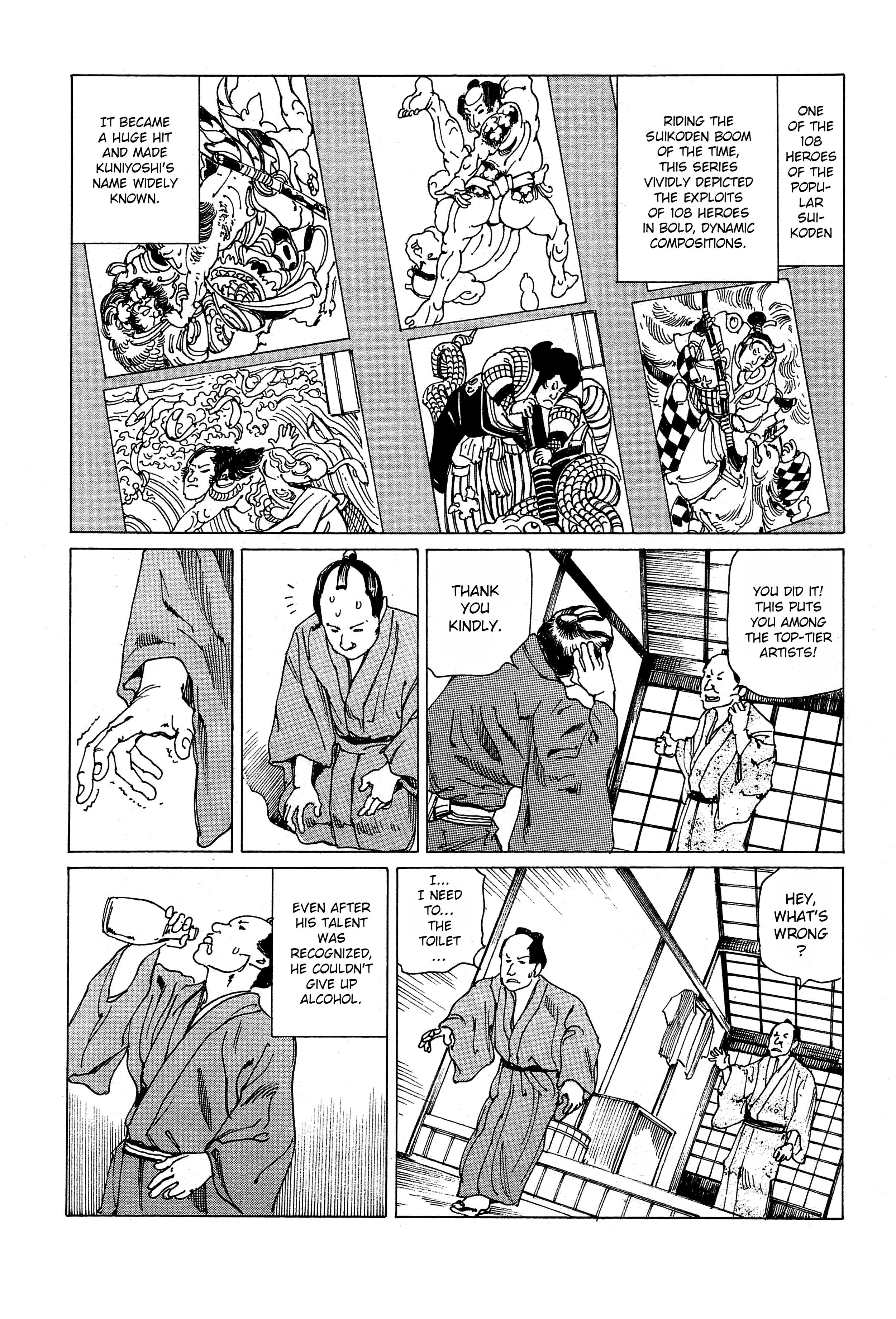 The Outlandish Ukiyo-e of Edo Chapter 2 page 8 - 