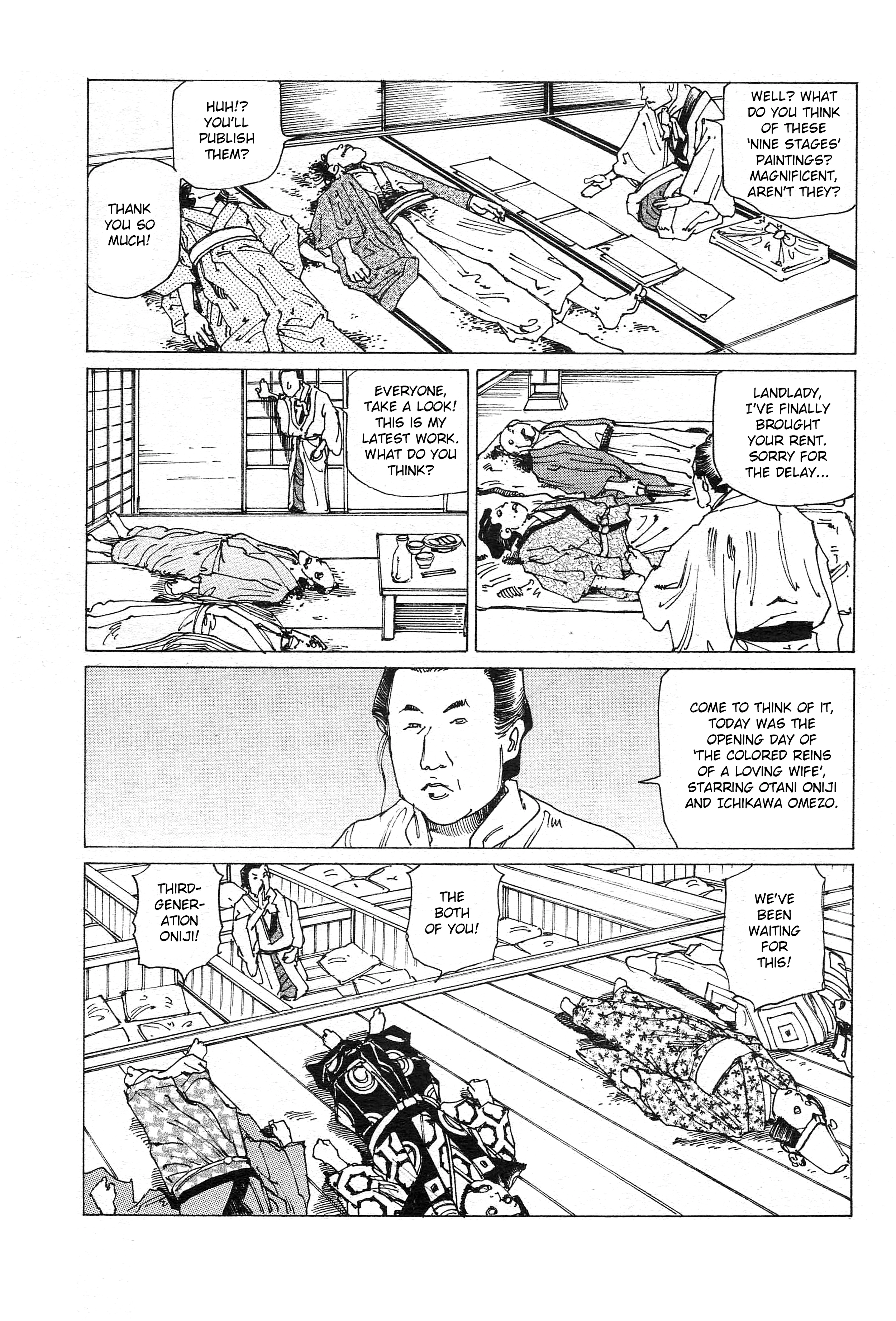 The Outlandish Ukiyo-e of Edo Chapter 3 page 16 - 