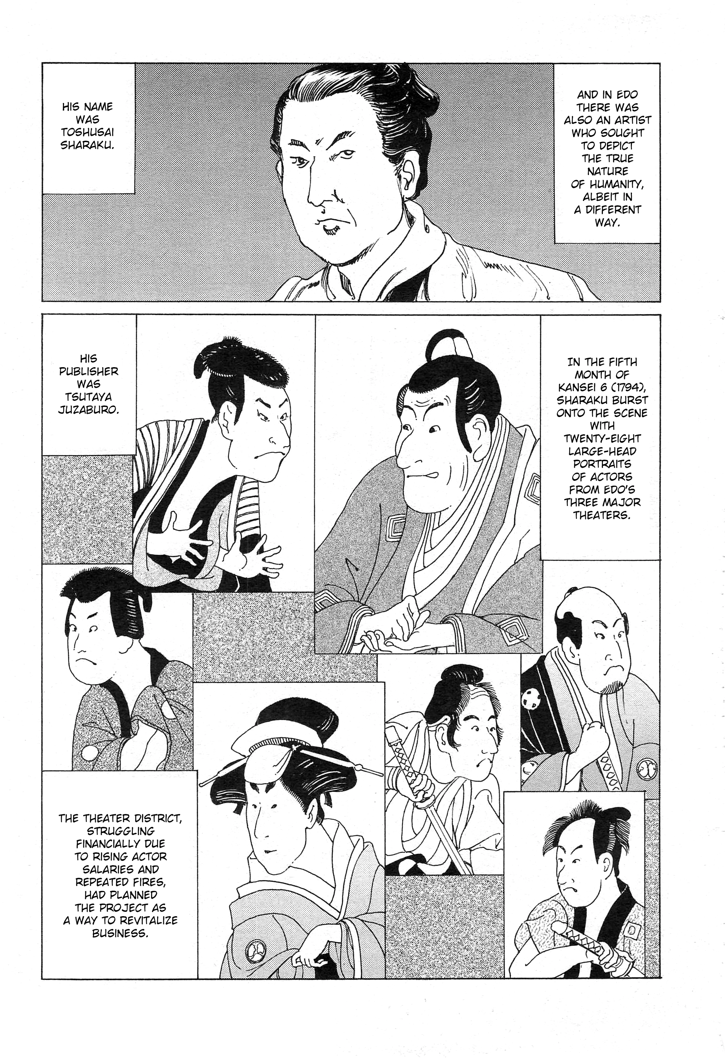 The Outlandish Ukiyo-e of Edo Chapter 3 page 3 - 