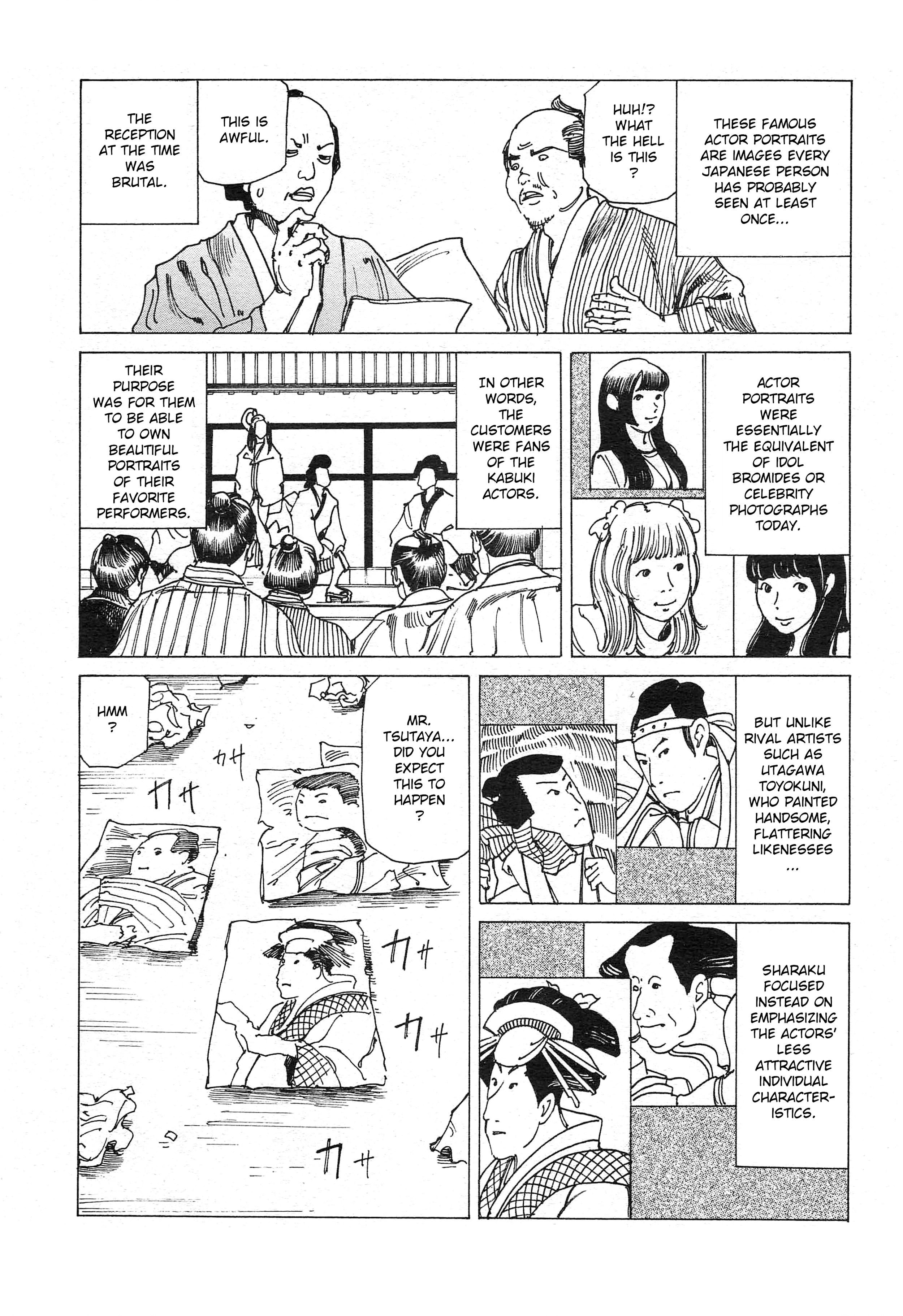 The Outlandish Ukiyo-e of Edo Chapter 3 page 4 - 