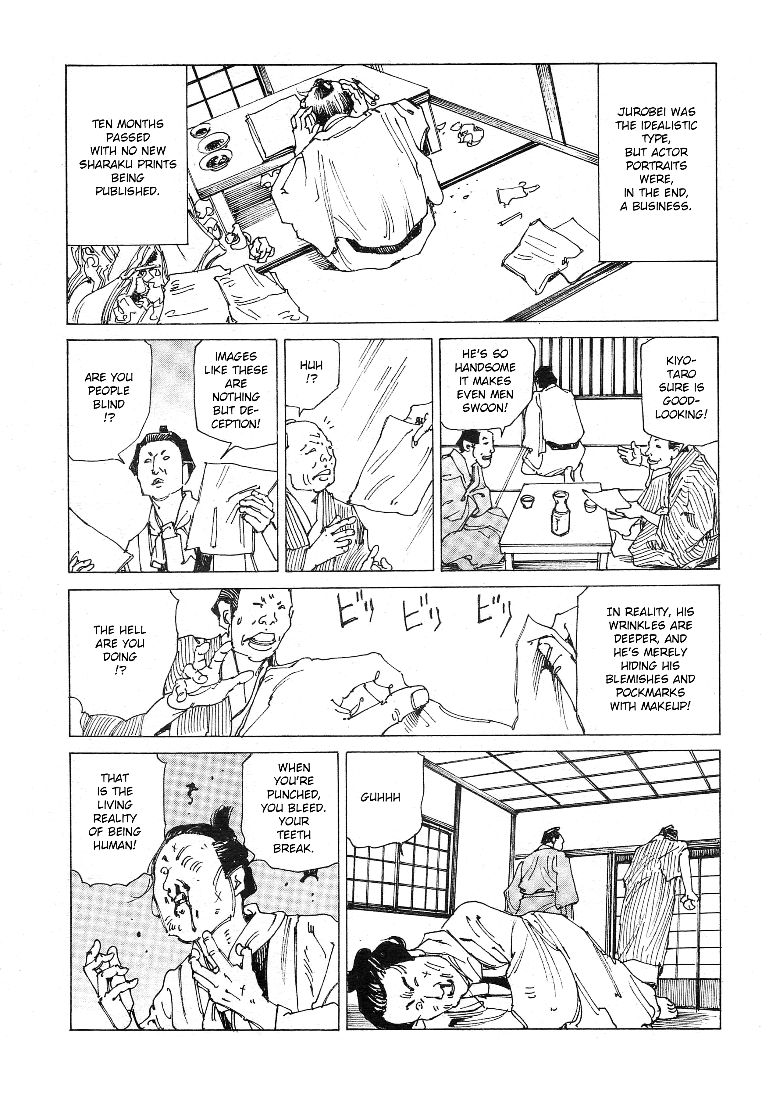 The Outlandish Ukiyo-e of Edo Chapter 3 page 6 - 