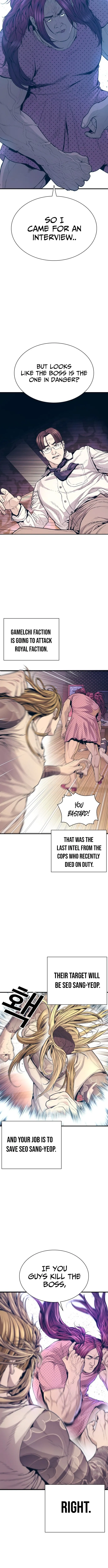 The Outlaws 0 Chapter 1 page 33 - 
