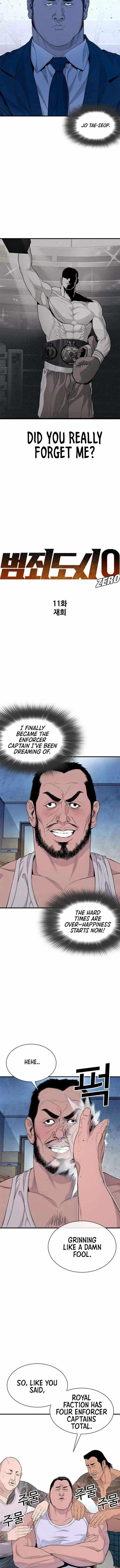 The Outlaws 0 Chapter 11 page 9 - 