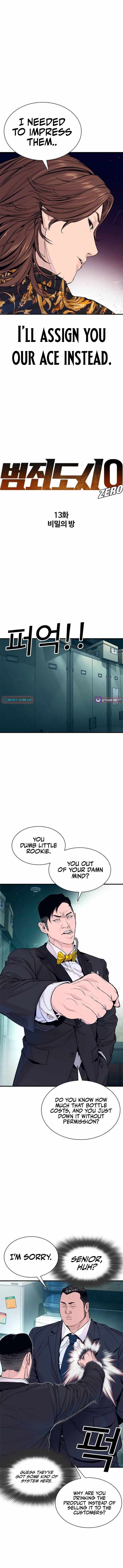 The Outlaws 0 Chapter 13 page 4 - 