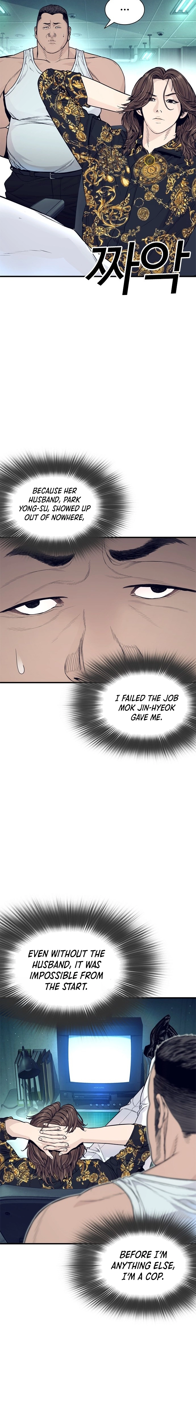 The Outlaws 0 Chapter 16 page 14 - 