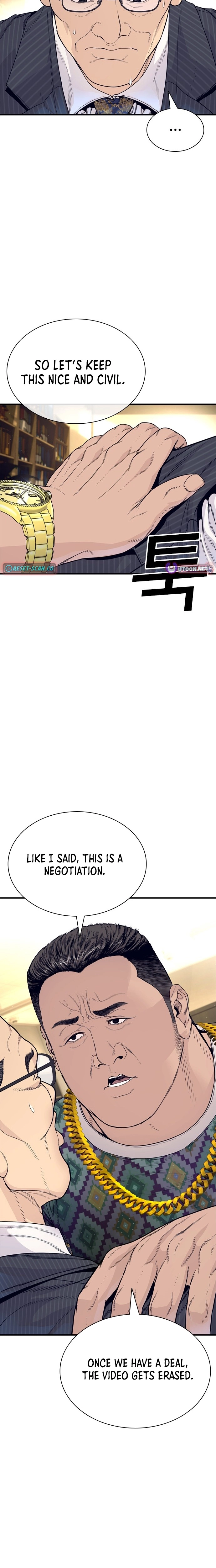 The Outlaws 0 Chapter 16 page 26 - 