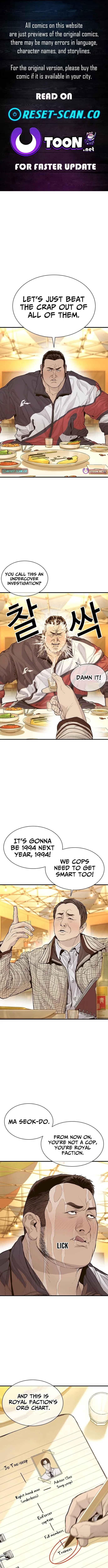 The Outlaws 0 Chapter 2 page 1 - 