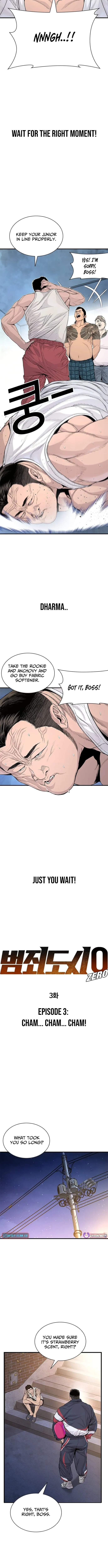 The Outlaws 0 Chapter 3 page 2 - 