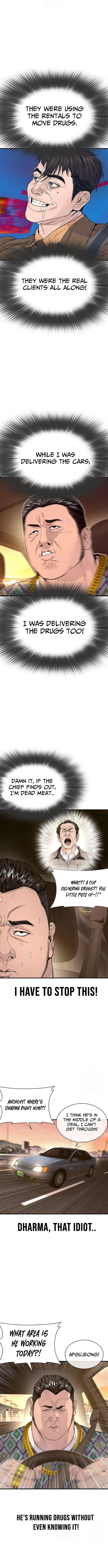 The Outlaws 0 Chapter 5 page 16 - 