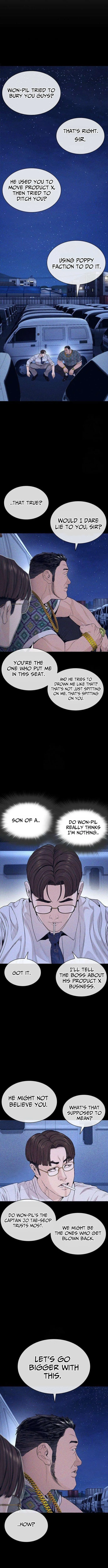 The Outlaws 0 Chapter 7 page 13 - 