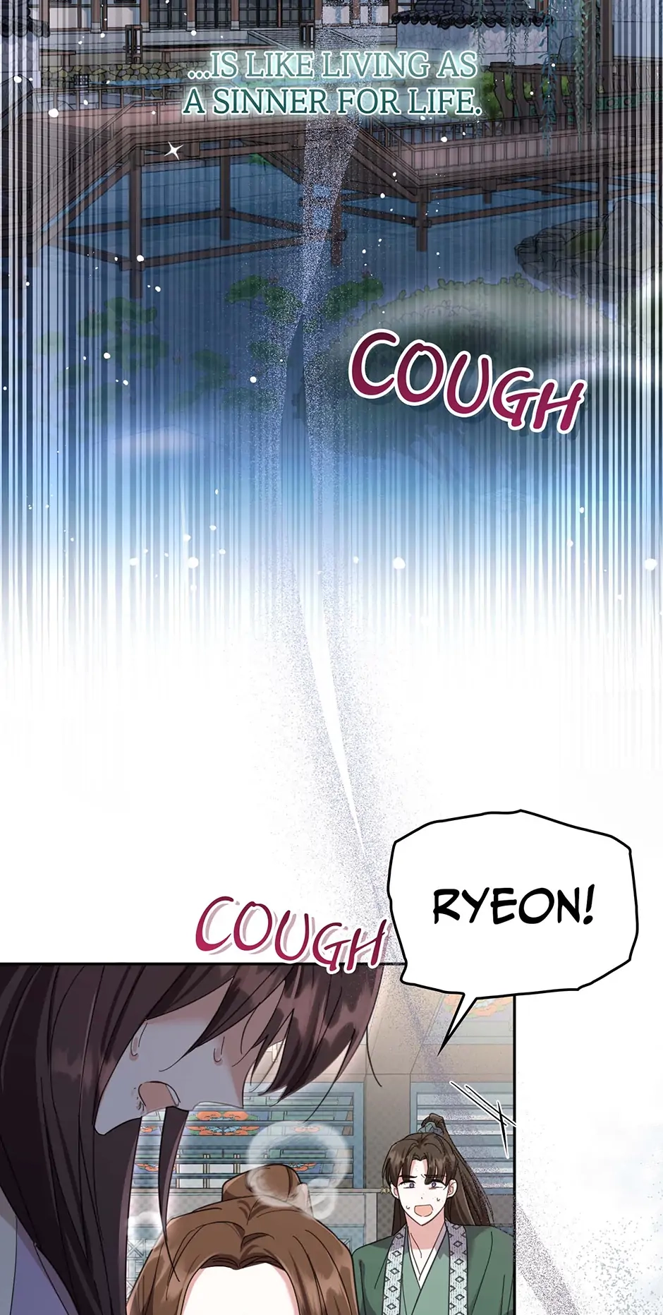 The Overflowing Elixir of the Fallen House Chapter 1 page 3 - 