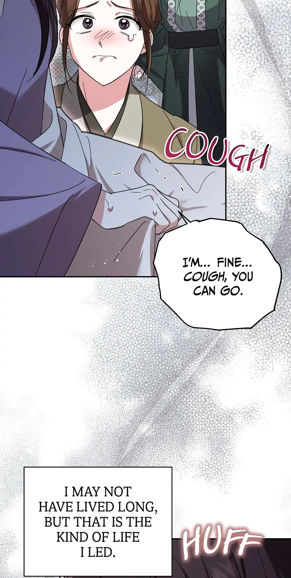 The Overflowing Elixir of the Fallen House Chapter 1 page 4 - 