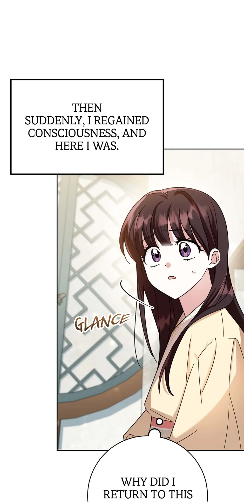 The Overflowing Elixir of the Fallen House Chapter 1 page 33 - 